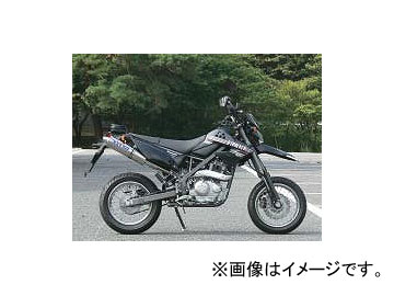 졼 ƥ ޥե顼 P042-6241 掠 KLX125/Dȥå125