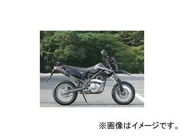 졼 ƥ󥫡ܥ ޥե顼 P042-6242 掠 KLX125/Dȥå125