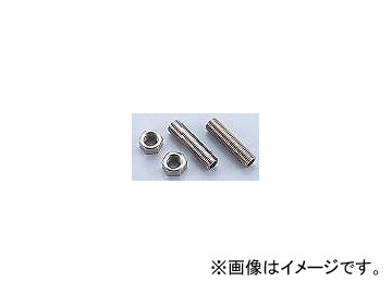 ポッシュ ロングウインカーステーボルト P024-0094 ステンレス製 2本