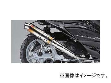 日本製低価 ヤフオク! - リアライズ JOG ZR 4st (SA39J) イグジスト Ti