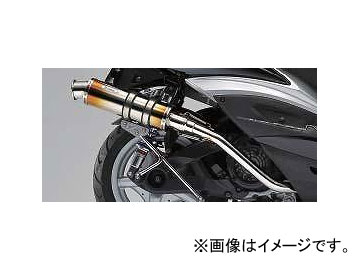 ꥢ饤 ޥե顼 ֥ P041-2789   ɥ쥹V125/G/S CF4EA/CF4MA