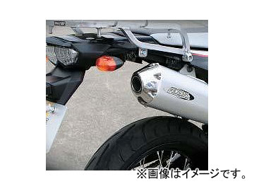 ա R.S.V. 4st ꡼III󥵡 åץ P015-0131 ޥ ȥå/250/XT250X