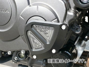 饹 ꥢ饤 B ֡P050-8768 ۥ磻 ۥ CB1000R JAN4548664720866