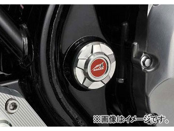 饹 ԥܥåȥå ֡P043-7003 ֥å ۥ CB1100 JAN4548664239573