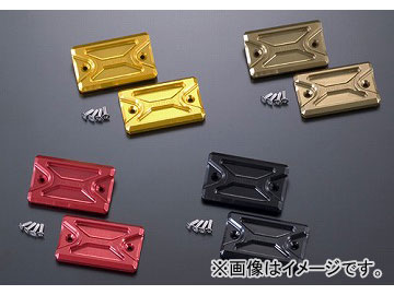 饹 ޥå P033-1339 ֥å  GSX1400/Z JAN4547567710035
