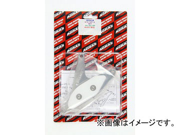饹 R饤 ѥ륵A/ P040-4761 JAN4548664071296 掠 ZZR1100 D