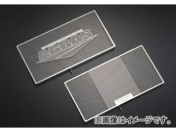 饹  B/̵ ֡P028-8001  Хǥå1250S ABS JAN4547567473275