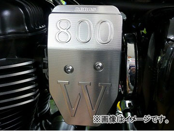 饹 󥸥󥫥С() ֡P049-5342 ֥å 掠 W800 JAN4548664653379