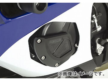 饹 ꥢ饤 ͥ졼B ֡P020-0294 ۥ磻  GSX-R1000 2007ǯ2008ǯ JAN4547567302926