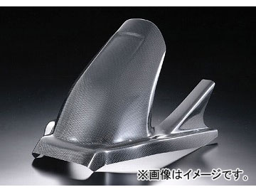 饹 ꥢե ܥ ֡P011-1416  GSX1300R ϥ֥ 1999ǯ2007ǯ JAN4547424280015