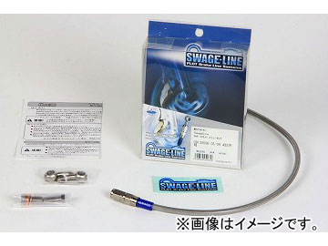 å饤 ꥢۡå ƥ쥹/ꥢۡ STR190 ۥ CBR1000RR 2012ǯ2013ǯ JAN4548664722815