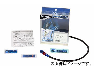 å饤 ꥢۡå åɡ֥롼/֥åۡ SARB190 ۥ CBR1000RR 2012ǯ2013ǯ JAN4548664722990