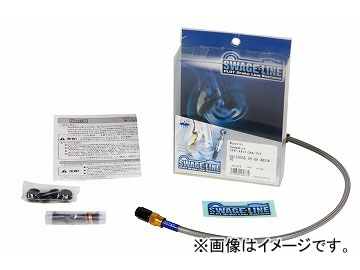 å饤 ꥢۡå ɡ֥å/ꥢۡ GAR190 ۥ CBR1000RR 2012ǯ2013ǯ JAN4548664722969