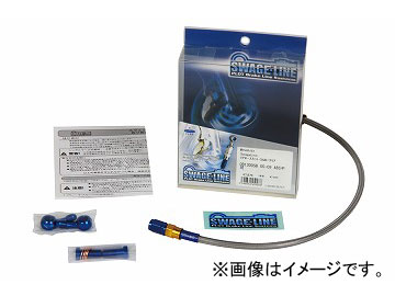å饤 ꥢۡå ɡ֥롼/ꥢۡ PAR190 ۥ CBR1000RR 2012ǯ2013ǯ JAN4548664723102