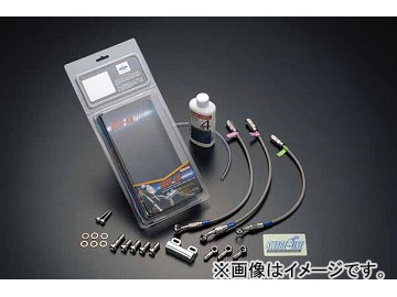 å饤 ץ եȥۡ/ȥ饤ԡ ֡STPB601FT ƥ쥹/֥å 掠 ZZR1100 C 1990ǯ1992ǯ