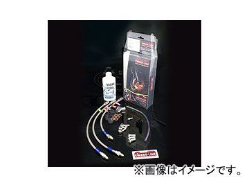 å饤 ץ եȥۡå Хԡ ֡SAP174FB åɡ֥롼/ꥢۡ ۥ CB1300SB SC54 2010ǯ2013ǯ