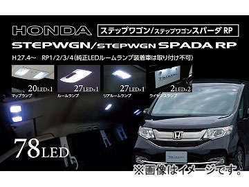 ƥ LED롼ץå RL-PCS-RP1-1 JAN4580277395932 ۥ ƥåץ若/ѡ RP1/2/3/4 2015ǯ04