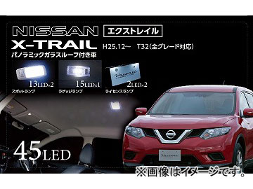 ƥ LED롼ץå RL-PCS-XT2-2 JAN4580277396120 ˥å ȥ쥤 T32 ѥΥߥå饹롼դ 2013ǯ12