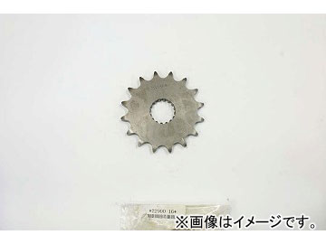 ե Fץå ֡22900-17  530-17  GSX-R1000 520CON 2009ǯ2010ǯ JAN4548664333271