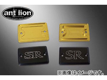 ȥ饤 ޥå SR 23003-SL С ޥ SR400 2010ǯ JAN4548664124732