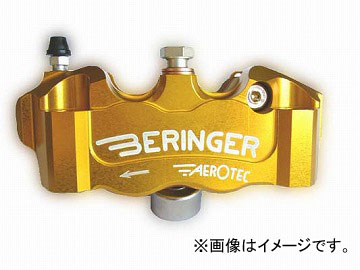 ベルリンガー 4ピストンキャリパー 右 品番：4R02A-G ゴールド JAN：4548664160518