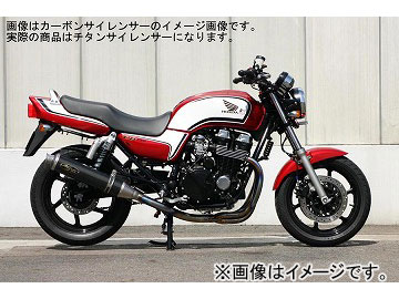 Υޥ󥸥˥ եץ 4-1SC Ti V ֡NMTX018VZ-J ۥ CB750 RC42 2008ǯ JAN4547424656490