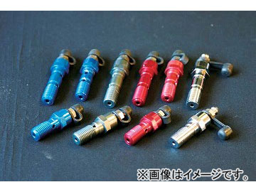 å饤 ե꡼BANJOܥ10mm-1.25 GRP301 ֥롼 JAN4520616177607