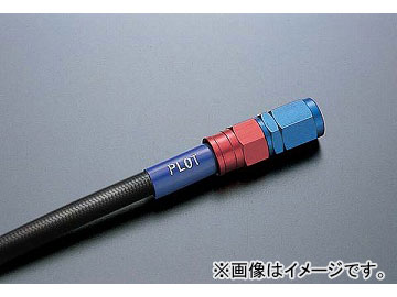 å饤 եȥۡKIT RB/ꥢ ֡SAF722D 掠 ZZR1400 ZX-14 ABSԲ 2006ǯ2011ǯ JAN4547424794451