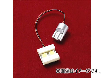 ƥ LEDХ T10å T10S-W0206-2 ԥ奢ۥ磻 JAN4580277385292