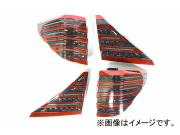 ƥ LEDơ TT20VA-SB-RC-1 饤ȥ⡼/֥åߥåɥ ȥ西 ե/ե ANH/GGH2# JAN4580277380396