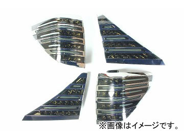 ƥ LEDơ TT20VA-SB-BC-1 饤ȥ⡼/֥åߥ֥å ȥ西 ե/ե ANH/GGH2# JAN4580277380389