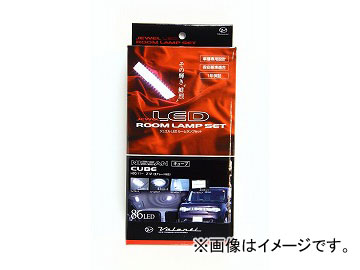 ƥ LED롼ץå RL-PCS-CUB-1 ˥å 塼 Z12 JAN4580277395154