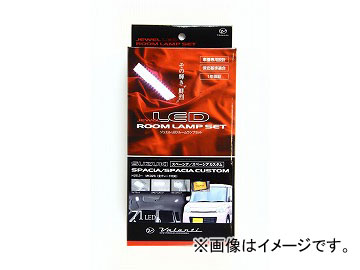ƥ LED롼ץå RL-PCS-SPA-1  ڡ/ڡ MK32S JAN4580277395185