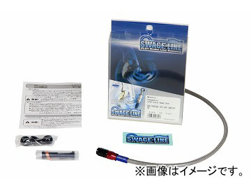 å饤 ꥢۡå åɡ֥å/ꥢۡ RAR0005 ۥ CB400SF Revo NC42 ABSԲ 2014ǯ2015ǯ JAN4548916210046