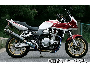 Υޥ󥸥˥ DLC ե륨 4-1SC ֥å NTX017GTD-J ۥ CB1300SB SC54 ABS 2003ǯ2007ǯ JAN4548664660926