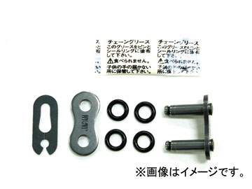 ץ/PLOT PB2 520 åץ祤 (600cc) PBC520A-CJ JAN4548916307876