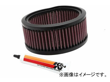 KN  E-3971 70mm JAN4548916404100