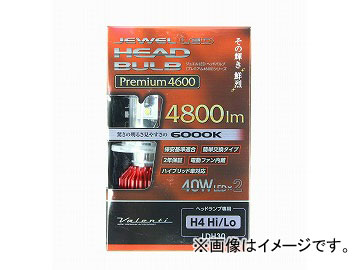 ƥ LEDإåɡեХ LDH30-H4-60 ۥ磻(ȯ) JAN4580277394522