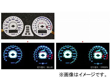 å EL᡼ѥͥ AC P042-7030 ۥ CB400SF SPEC II/III/REVO