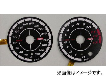 å EL᡼ѥͥ M P042-7033 ֥åѥͥ 掠 ZZR1400 2006ǯ