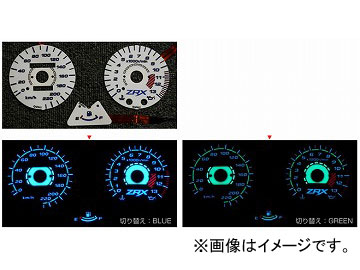 å EL᡼ѥͥ AC P042-7044 掠 ZRX1100/1200 2002ǯ