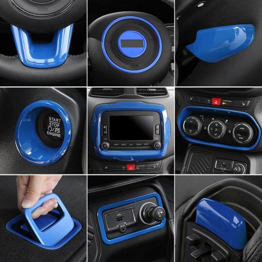 車用内装パーツ ブルー ABS ダッシュボード ギア ルーフ ライト