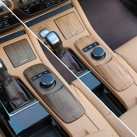 車用内装パーツ 適用: レクサス ES ES200 250 300H ギア パネル
