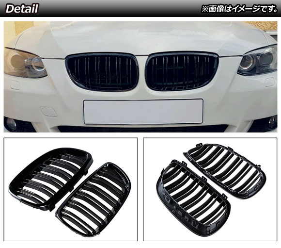 誕生日プレゼント カーボン製 BMW 3シリーズ F30 F31 F35 フロント