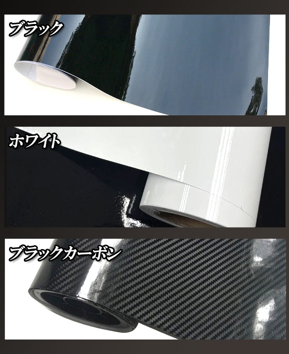 プロテクションフィルム ピラー トヨタ ハリアー 80系(MXUA80,MXUA85