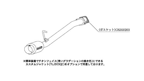 柿本改   . マフラー  ムーヴカスタム   円