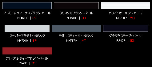顼