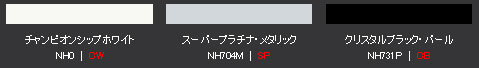 顼