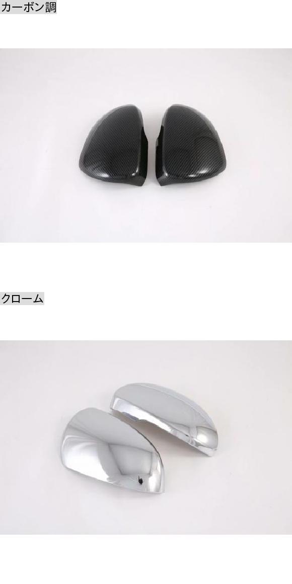 車用外装パーツ 適用: 起亜 K7 カデンツァ YG 2018-2021 ABS クローム