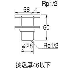 サイズ図